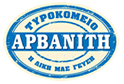 Αρβανίτης logo