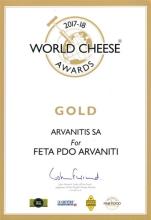GOLD AWARD FOR FETA PDO CHEESE AT THE World  Cheese Awards 2017  (LONDON, UK)