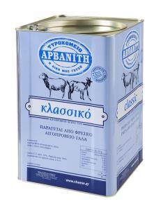 Κλασσικό τυρί