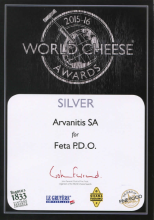 SILVER AWARD FOR FETA PDO CHEESE AT THE World  Cheese Awards 2015  (LONDON, UK)