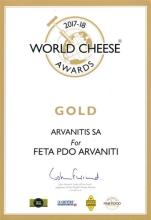 ΧΡΥΣΟ ΒΡΑΒΕΙΟ ΓΙΑ ΤΗ ΦΕΤΑ ΠΟΠ ΣΤΑ World  Cheese Awards 2017  (ΛΟΝΔΙΝΟ)