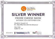 ΑΡΓΥΡΟ ΒΡΑΒΕΙΟ ΓΙΑ ΤΗ ΦΕΤΑ ΠΟΠ ΤΣΑΝΤΙΛΑΣ ΣΤΑ Global  Cheese  Awards  2016  (FROME, ΑΓΓΛΙΑ)