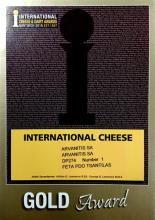 ΧΡΥΣΟ ΒΡΑΒΕΙΟ ΓΙΑ ΤΗ ΦΕΤΑ ΤΣΑΝΤΙΛΑΣ ΣΤΑ International  Cheese Awards 2018  (NANTWICH, ΑΓΓΛΙΑ)