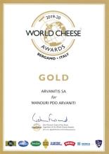 ΧΡΥΣΟ ΒΡΑΒΕΙΟ ΓΙΑ ΤΟ ΜΑΝΟΥΡΙ ΠΟΠ ΣΤΑ World  Cheese Awards 2019  (BERGAMO, ITAΛΙΑ)