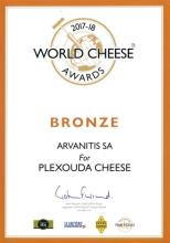 ΧΑΛΚΙΝΟ ΒΡΑΒΕΙΟ ΓΙΑ ΤΗΝ ΠΛΕΞΟΥΔΑ ΣΤΑ World  Cheese Awards 2017  (ΛΟΝΔΙΝΟ)