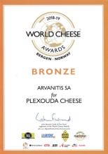 ΧΑΛΚΙΝΟ ΒΡΑΒΕΙΟ ΓΙΑ ΤΗΝ ΠΛΕΞΟΥΔΑ ΣΤΑ World  Cheese Awards 2018  (BERGEN, ΝΟΡΒΗΓΙΑ)